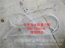 福田戴姆勒歐曼Q30022前橋車輪螺栓螺母總成全解析 配件詳情、價(jià)格、圖片與廠家